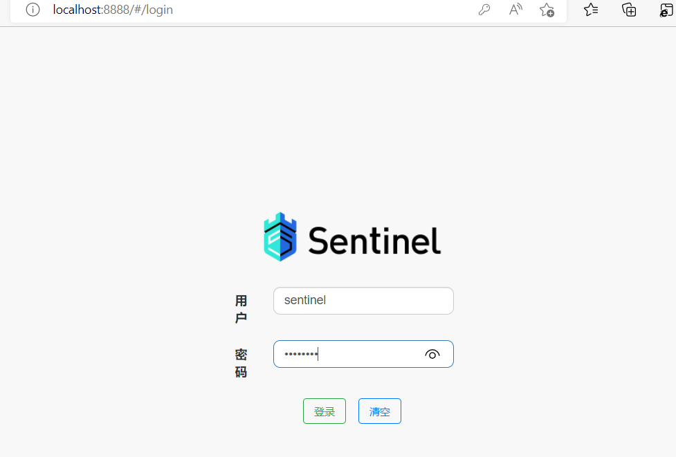 image-20220511162335494