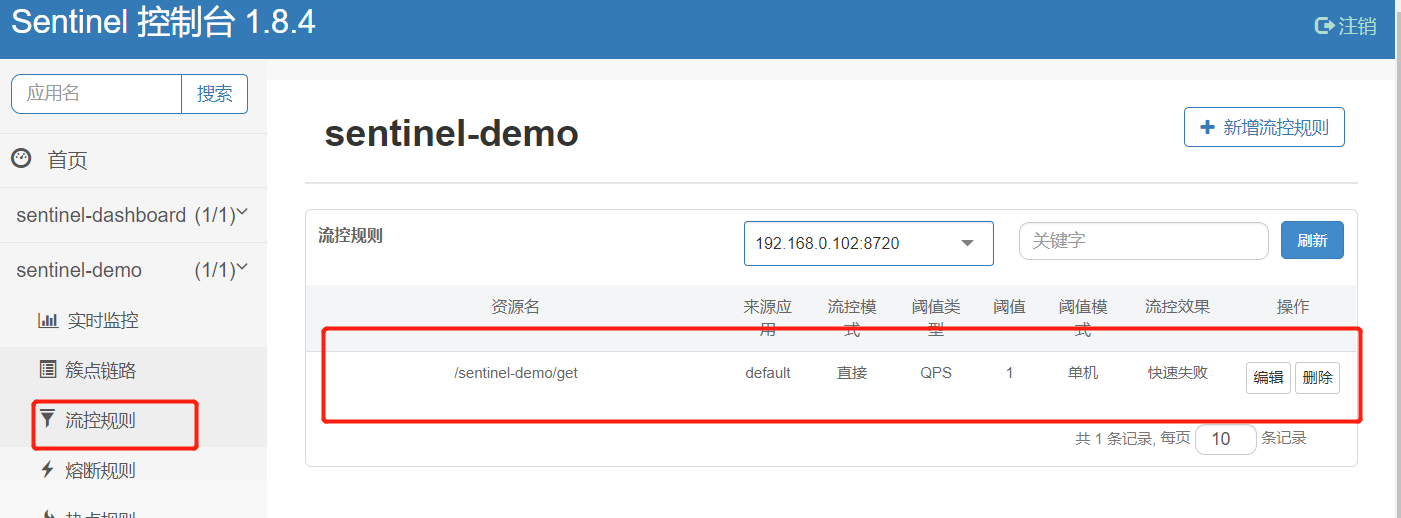 image-20220511170521242