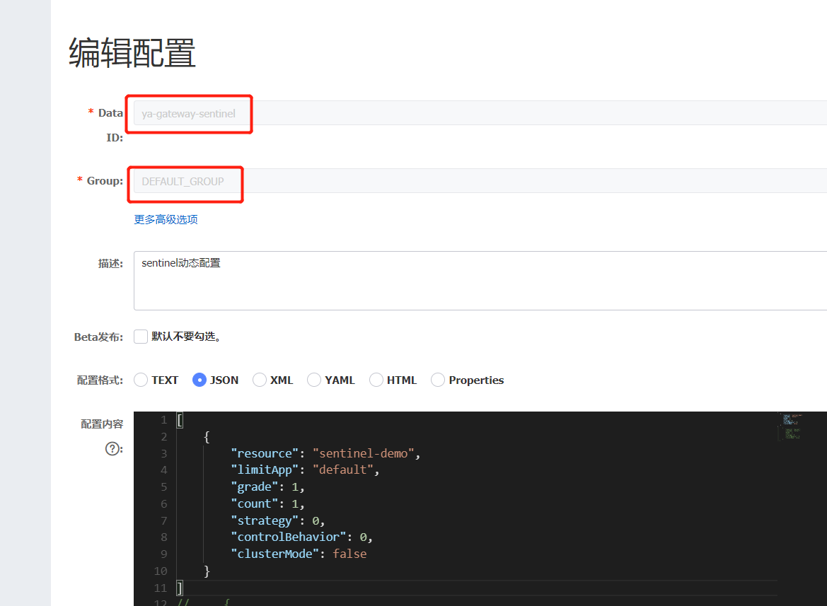 image-20220511191647291